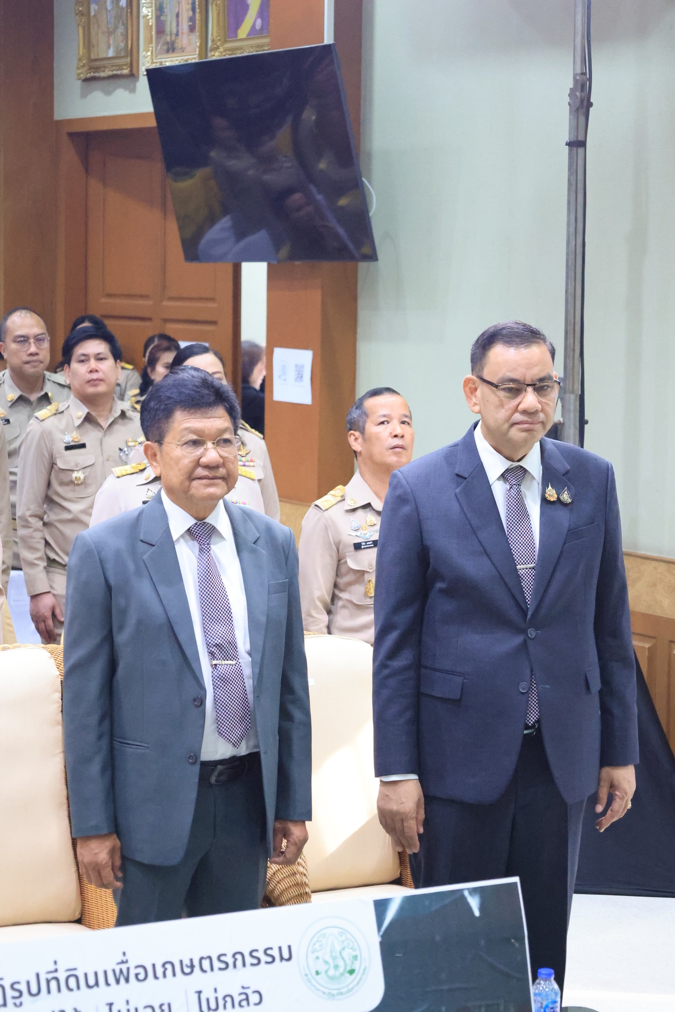 title - เลขาธิการ ส.ป.ก. นำทีมผู้บริหาร และเจ้าหน้าที่ ส.ป.ก. ประกาศเจตนารมณ์ตามนโยบาย No Gift Policy